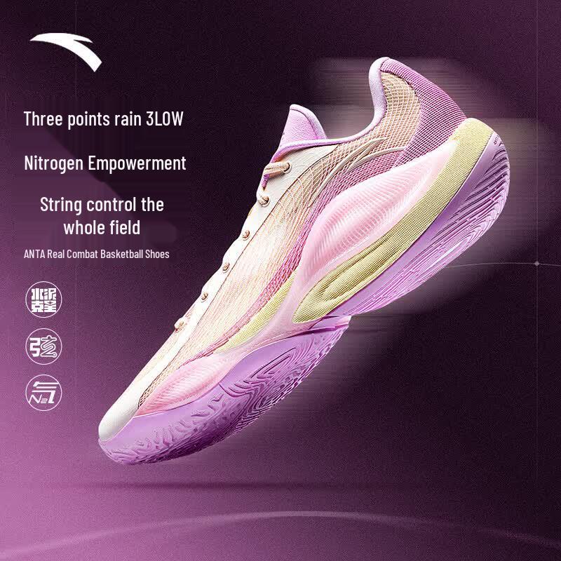 Anta Three-Point Rain 3 Low Men's Basketball Shoes