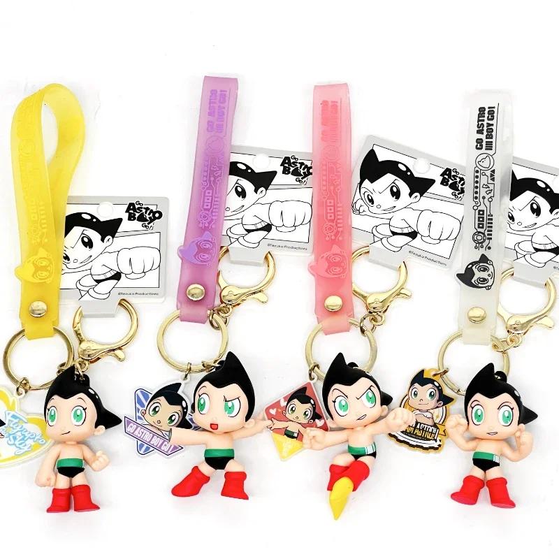 Astro Boy Car Keychain Pendant Cartoon Men's Bag School Bag Pendant Exquisite Women's Birthday Creative Gift