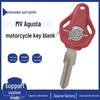 Подходит для ключей мотоциклов MV Agusta: F3, B3, F4, B4, Rivale, Dragster.