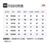 Vans Спортивные шорты мужские черные средние VN000FR3BLK