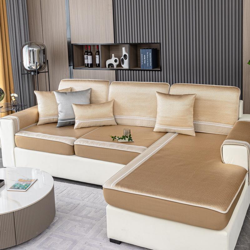 Эластичный чехол для дивана Cool Ice Silk, всеобъемлющая комбинация, универсальный ленивый противоскользящий чехол для дивана, летний чехол из ткани