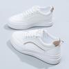 Korean Style Women's Platform Sneakers - Spring 2024 Casual White Shoes