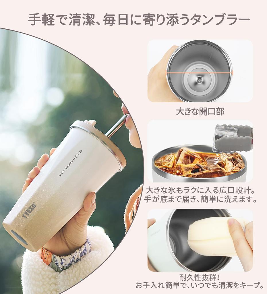 В социальных TYESO Тамблер из нержавеющей стали с вакуумной изоляцией сохраняет горячим или легко направлять большой 2025 улучшенная версия [Популярные СМИ] соломинка, 600 мл, сталь, крышка,