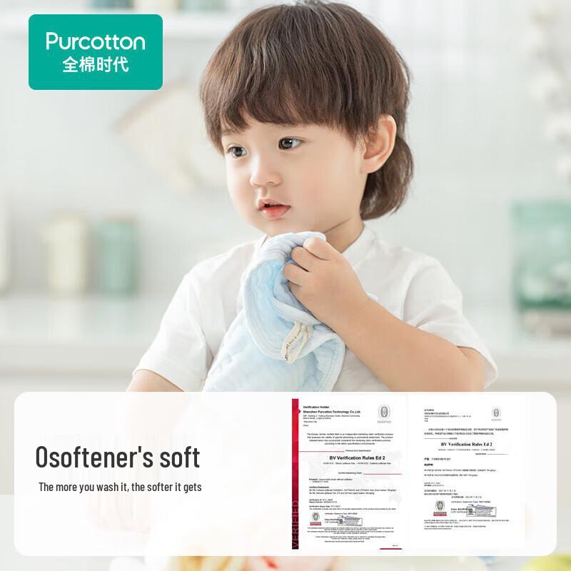 PurCotton Детские handkerchiefs из чистого хлопкового муслина