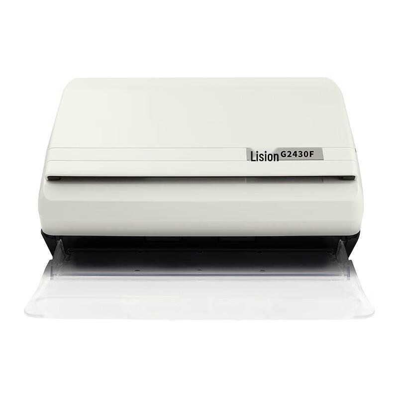 LANXUM A4 Document Scanner Series CN plug (adapter included)