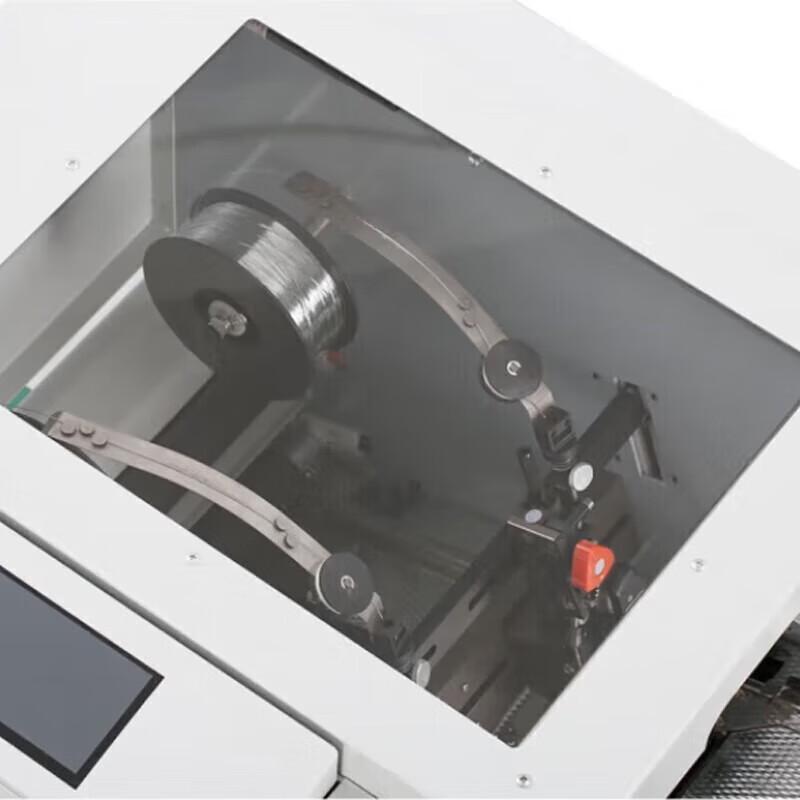 AURORA AD-185F Fully Automatic Binding and Folding Machine CN plug (adapter included)