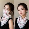Bohemian Floral Embroidered Women's Face Mask & Neck Scarf - Lightweight Polyester, Breathable Sun Protection, Multi-Color Options for Casual Outings