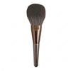 Shobido Powder Brush Dome Shape SPV71489