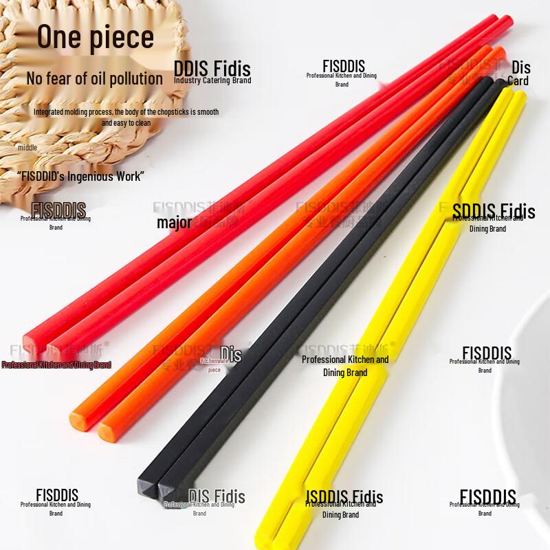 FISDDIS A5 Melamine Food-Grade Chopsticks, 10 Pairs