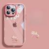 Подходит для чехла для мобильного телефона Apple 15 Iphone14 Простой бриллиантовый пони 13 Прозрачный Всесторонний Объектив 11/12 Противоударный X
