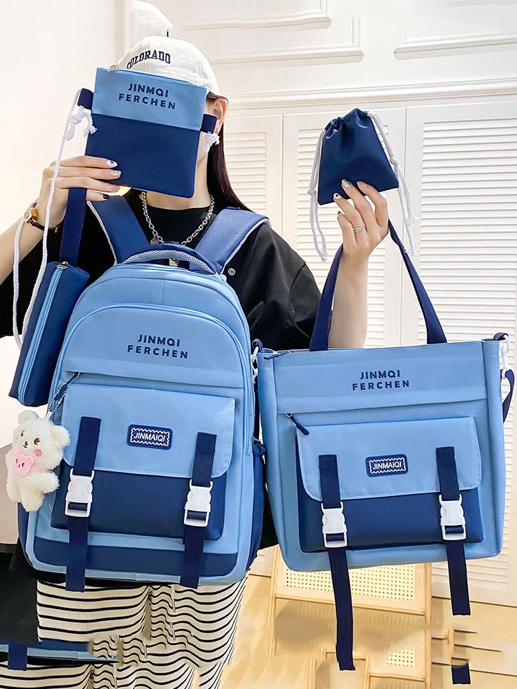 Школьные рюкзаки для студентов: Высококачественные сумки для учащихся начальной, средней и старшей школы