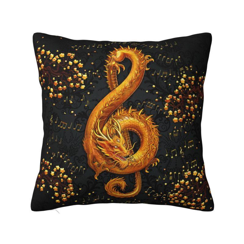 Скрипичный ключ Музыка Дракон Наволочка Декорация для гостиной Чехол для подушки на диван или кресло Полиэстер Уютная наволочка Дакимакура