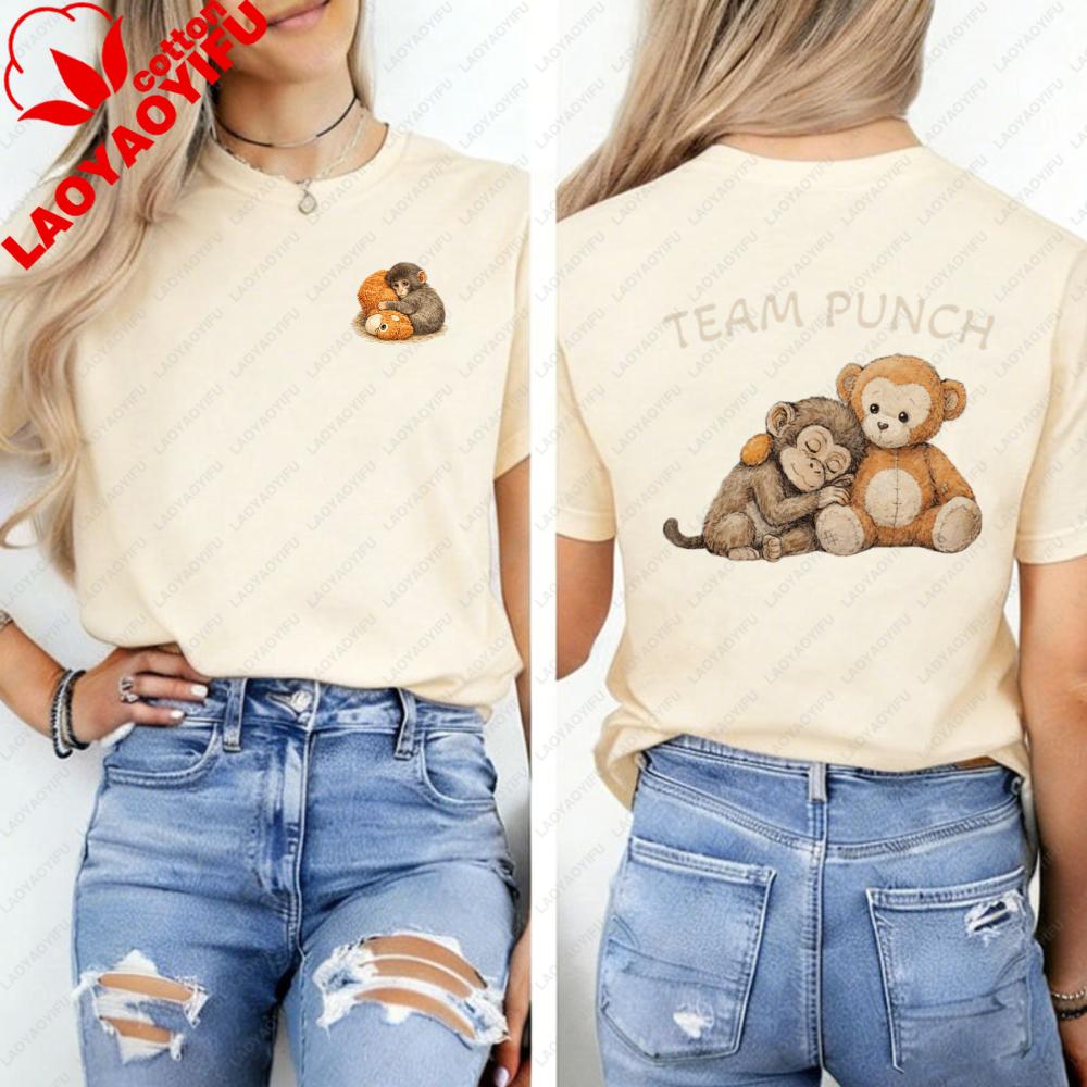 Team Punch Hugging Plush Front Tshirt Punch Monkey Shirt Viral Macaque Cozy Nostalgic Casual Tops Y2k Top Graphic T Shirts