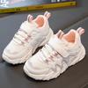Весенне-осенняя детская спортивная обувь для девочек, повседневные легкие кроссовки для бега, дышащая сетчатая обувь