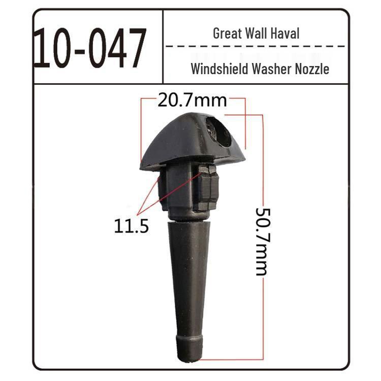 Совместимая форсунка омывателя лобового стекла для Mercedes-Benz и Toyota