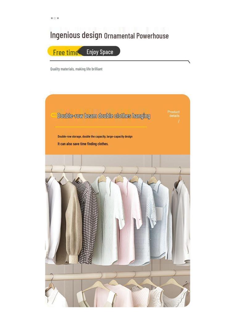 Двухъярусная напольная вешалка для одежды для спальни и балкона