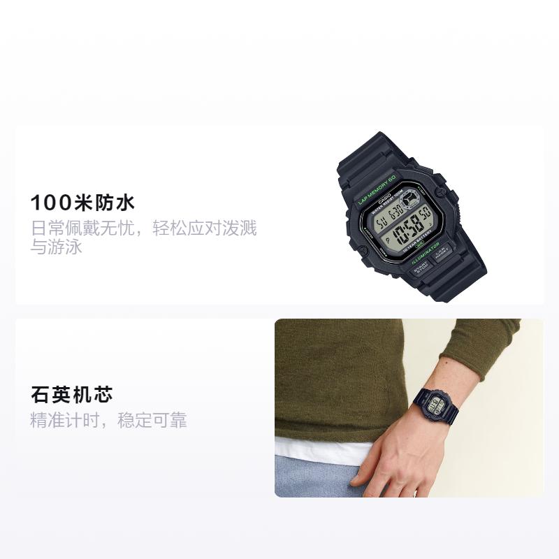 Casio Модные водонепроницаемые кварцевые часы с ремешком из смолы японско-корейские унисекс черный циферблат WS-1400H-1A