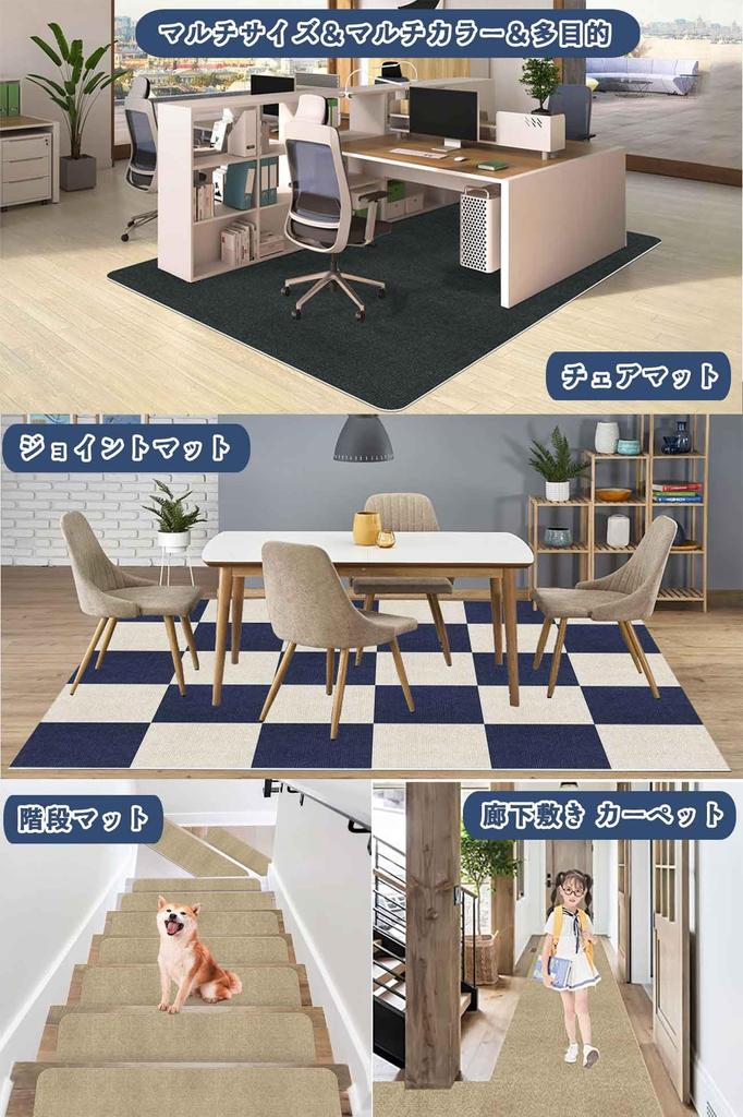 [Эксклюзивно для Amazon.co.jp] Коврик для офисного кресла [Большой размер 160x140 см] Толщина 4 мм, HAODEMI Защита пола, Идеально подходит для обеденных и игровых стульев, Защищает пол