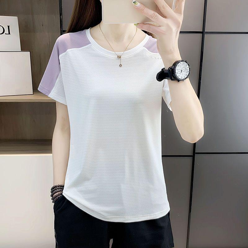 Quick-Drying and Breathable Short Sleeve T-Shirt for Women, UV-Protective Outdoor Sportswear