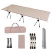 Outdoor Ultralight Portable Folding Sleeping Bed Office Siesta Noon Break Bed Aluminum Alloy Rod