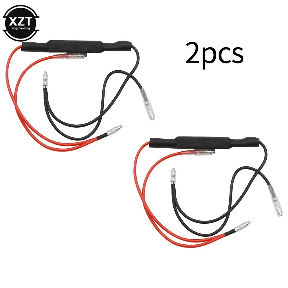 Universal for Motorcycle Flasher Turn Signal Indicator Resistor Adapter - Fix No Flash or Fast Flash Issues LED 12V New