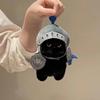 Black Cavalier Cat Plush Keychain Toy Cartoon Knight Cat Stuffed Doll Pendant Car Key Ring Backpack Bag Decor Kid Gift