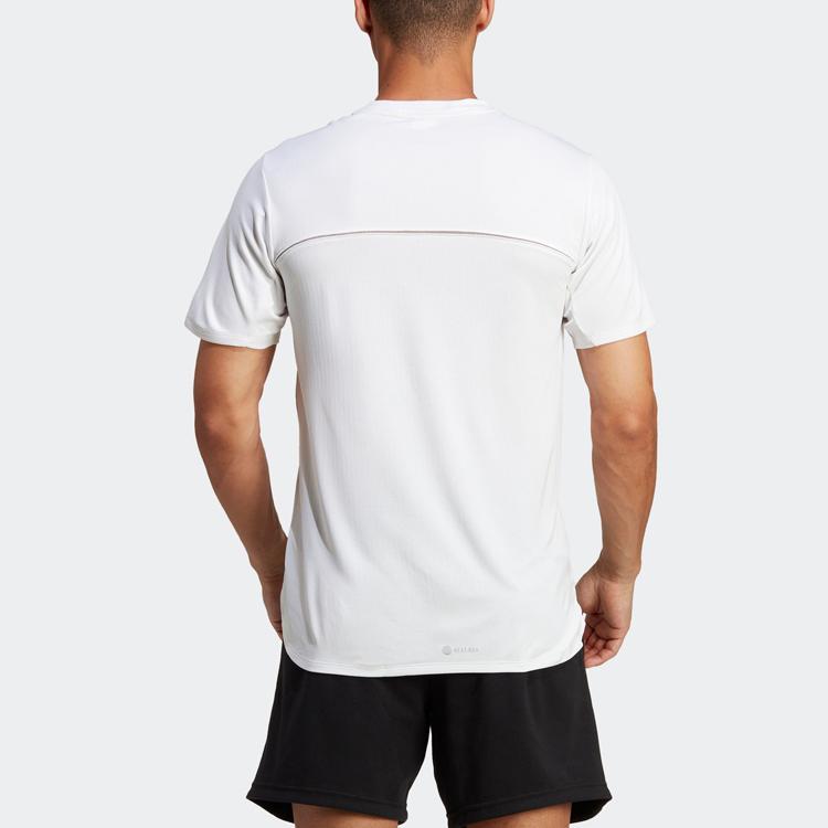 Adidas Мужские футболки Designed 4 Heat.Rdy HIIT белого цвета IB9096