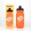BOLANY Bicycle Water Bottle 610ML Squeeze Bottle Portable Sports Bottle  Outdoor