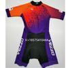 Womens Cycling Jersey Set With Compression Fit Breathable Lycra Mountain Bike Road Running