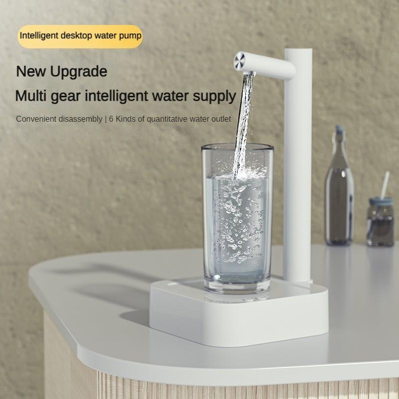 Портативный электрический диспенсер для бутилированной воды, бытовой автоматический налив воды, чайный бар, умный настольный водяной насос