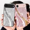 Мечтательный фиолетовый единорог Для iPhone 17 Air 16 E 15 14 13 Plus 12 mini 17 Pro Max 11Pro XR Xs 16E 7 8 11 Закаленное стекло Чехол для телефона