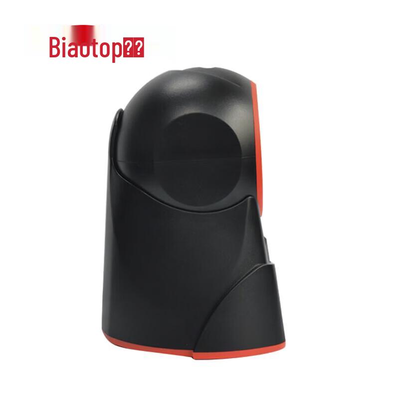 Biaotuo F2600Plus 2D Barcode Scanner Platform