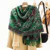 Jacquard Scarf Women's Winter Thickened Warm Ethnic Style Shawl High End New Imitation Cashmere Scarf