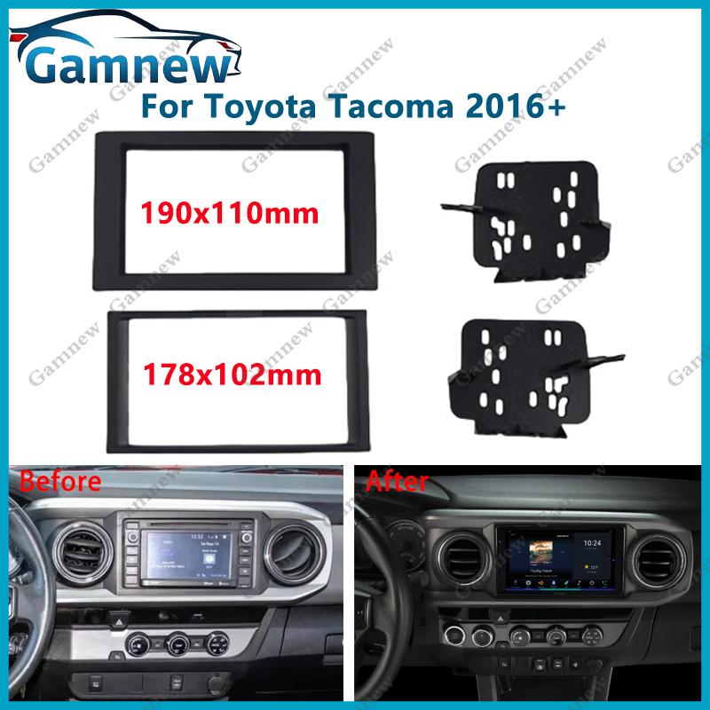 7 inch 2DIN Car Fascia Radio Panel For Toyota Tacoma 2016 Frame Kit Install Facia Face Plate