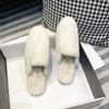 Fashion Women's Plush Flat Slippers Winter Home and Outdoor Shoes Fashionable Fur Warm Design Work and Office Mules Large Size 41-44