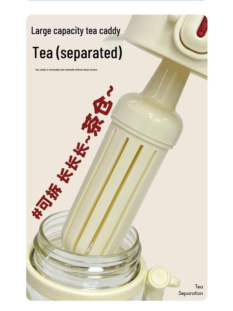 Shangtai Tritan Large-Capacity Straw Sports Cup with Scale & Double Drink Compartments.