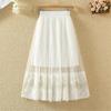 WTEMPO Autumn Elastic High Waist Loose Solid Color Casual Long Pleated Skirts Women Spring Summer Lace A-line Tulle Skirts