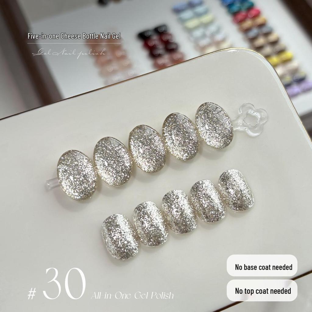 KaSi 2025 Autumn/Winter Sparkle Cat Eye Gel Polish - One-Step, Five-in-One Color for Nail Art