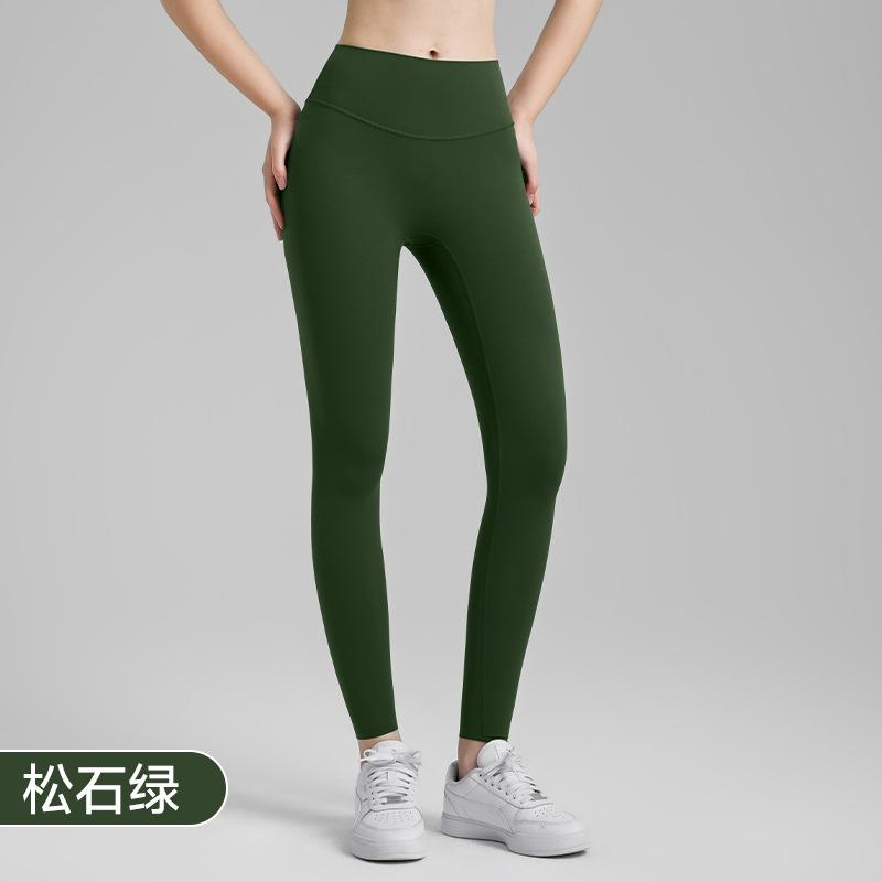 Lycra yoga pants summer nude casual sports fitness pants high waist abdomen no embarrassment line tight yoga clothes women