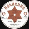 7-дюймовая пластинка GEORGE BEAUFORT Gi Me Little Love Wineman Dub HS17 Ashandan EU 198 Ямайка Регги Ска Даб