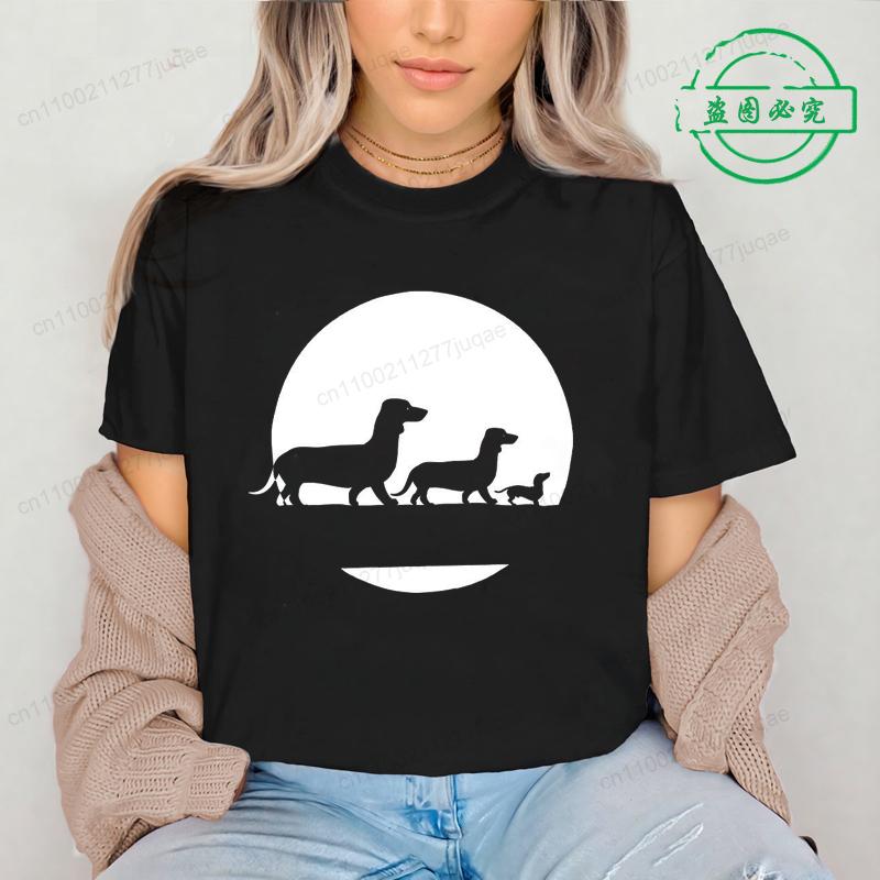 Футболка Moon такса для мужчин и женщин, с круглым вырезом, с коротким рукавом, уличная одежда, для любителей венской таксы, с графическим принтом, футболка, топы, одежда, подарок