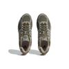 Кроссовки Adidas Originals 'Silver Pebble' ID4593