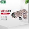 CTDX Adult Camouflage Envelope Sleeping Bag