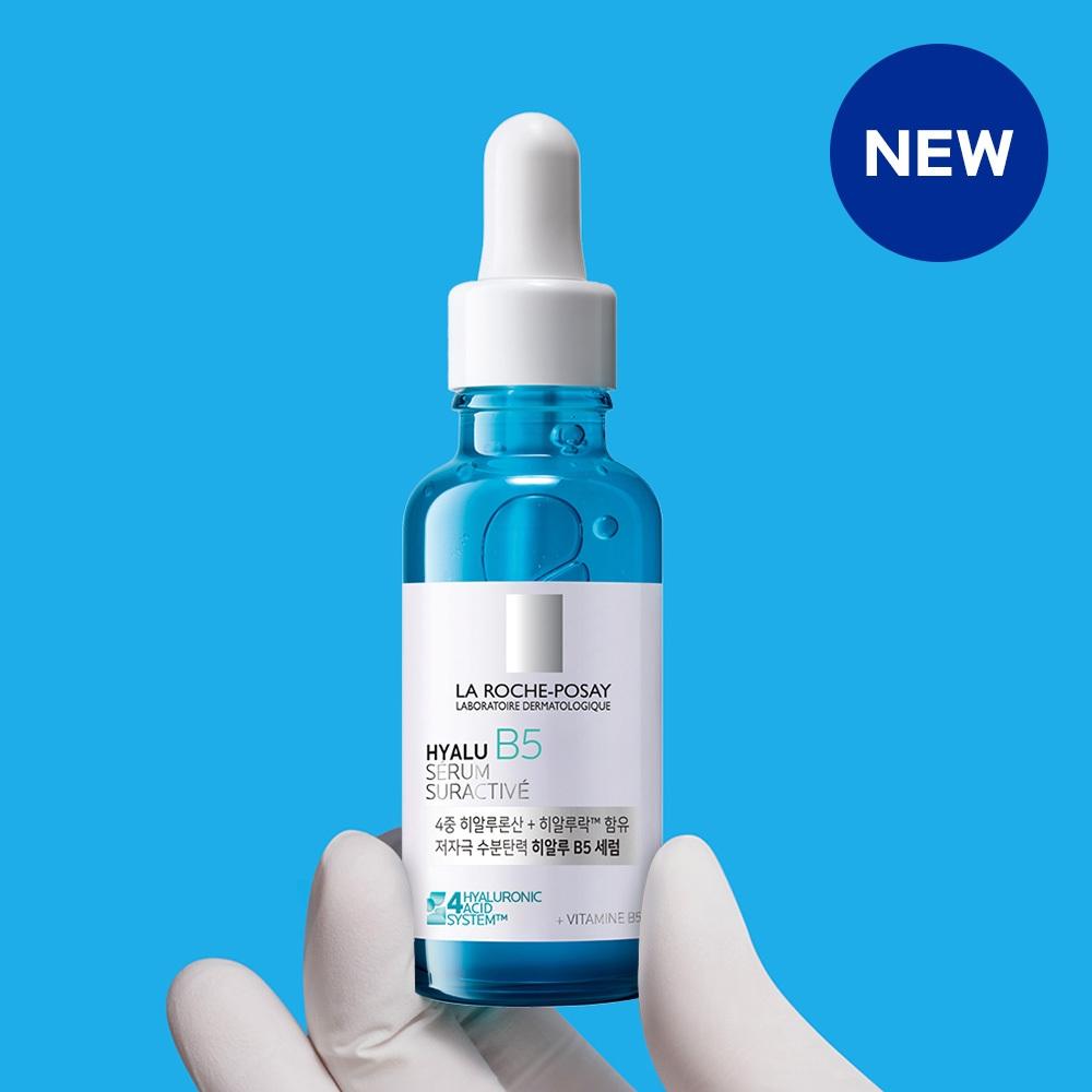 La Roche Posay Hyalu B5 Сыворотка 30мл