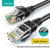 Кабель Shanze CAT5e Gigabit Ethernet, высокоскоростной инженерный 8-жильный неэкранированный витой парный соединитель