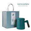 Chaxun Ceramic Tea Mug with Wooden Handle and Infuser