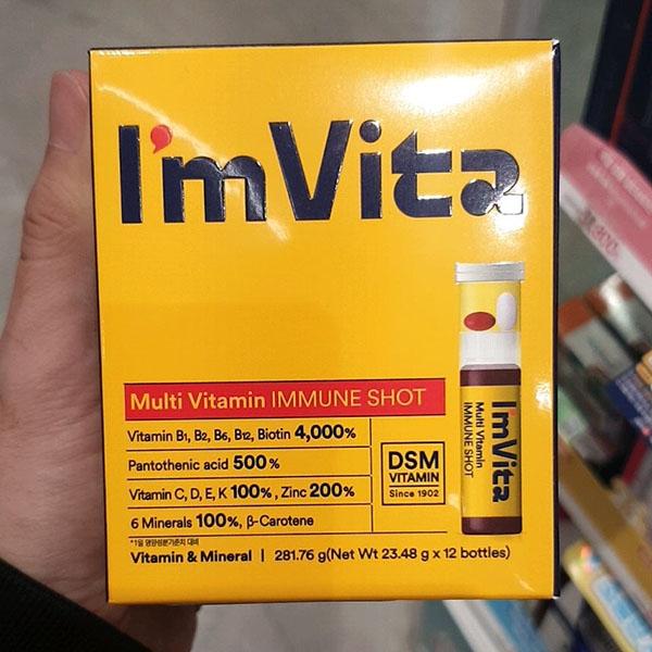 Имвита Мультивитаминный Иммунный Шот 12 шт.