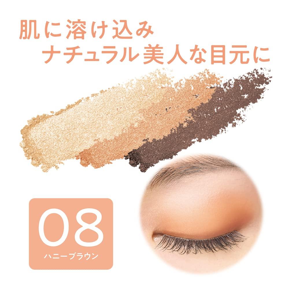 Cezanne Tone Up Eyeshadow 08 Медово-коричневый 2,6 г (х 1)