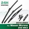 For Nissan Murano Z52 MK3 2014-2023 2015 2016 Wiper Front & Rear Wiper Blades Windshield Windscreen Window Brushes 26"+18"+12