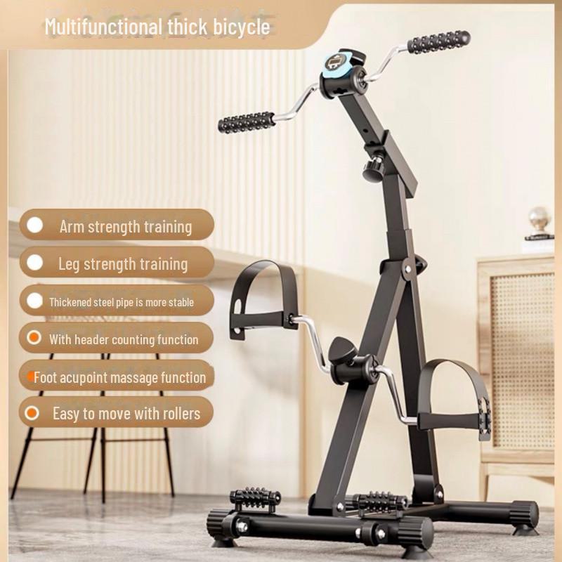 Q3H Многофункциональный велотренажер для рук и ног для реабилитации пожилых людей при инсульте и гемиплегии